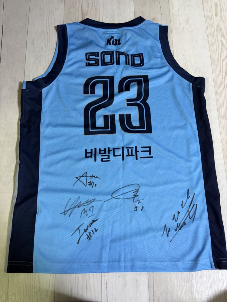 고양 소노 스카이거너스 유니폼--1