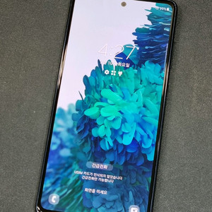 갤럭시S20FE 128GB 네이비 G781N