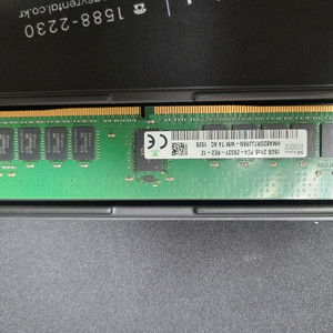 DDR4 16GB pc4-2933Y 서버용 메모리