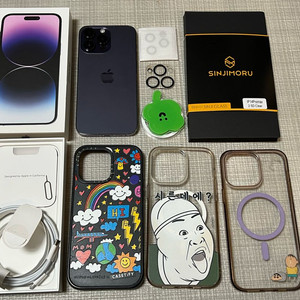 아이폰 14 프로 맥스 자급제 512기가 딥퍼플 이미지