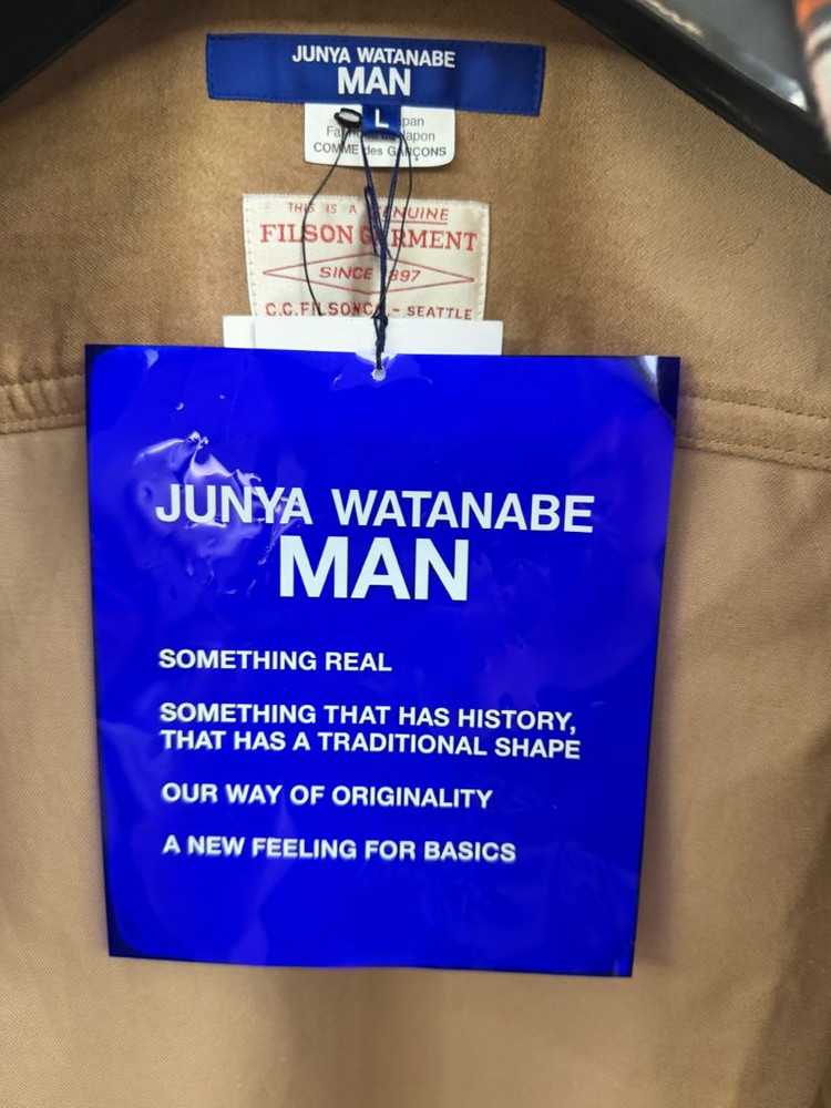 꼼데가르송 준야와타나베 25fw 오버핏 셔츠 L사이즈(105사이즈)팝니다 이미지