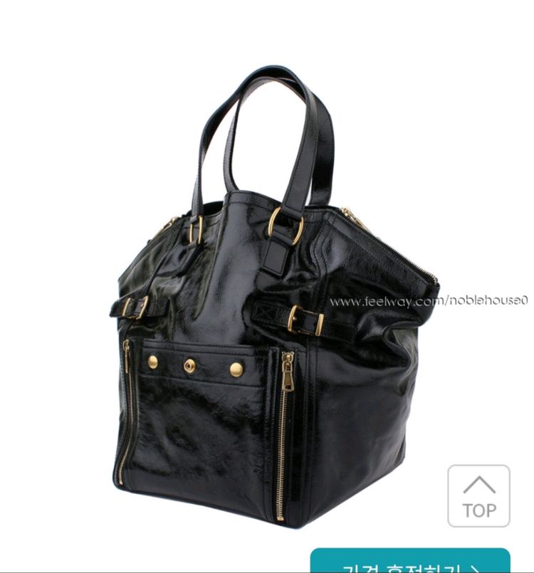 입생로랑 다운타운 토트백 라지 사이즈(남녀공용--4