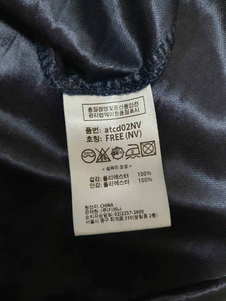 (거의새거) 봄, 가을 롱 원피스 55~66반--9