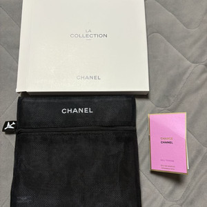 샤넬 뷰티 파우치 팝니다