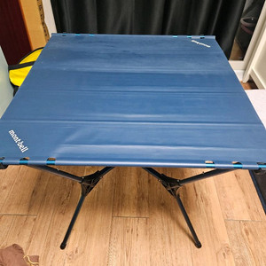 몽벨 라이트 멀티 폴딩 테이블 이미지