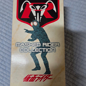 [레어템] 반프레스토 프리미엄 클럽 마스크드 라이더 컬렉션 가면라이더 1호 피규어
