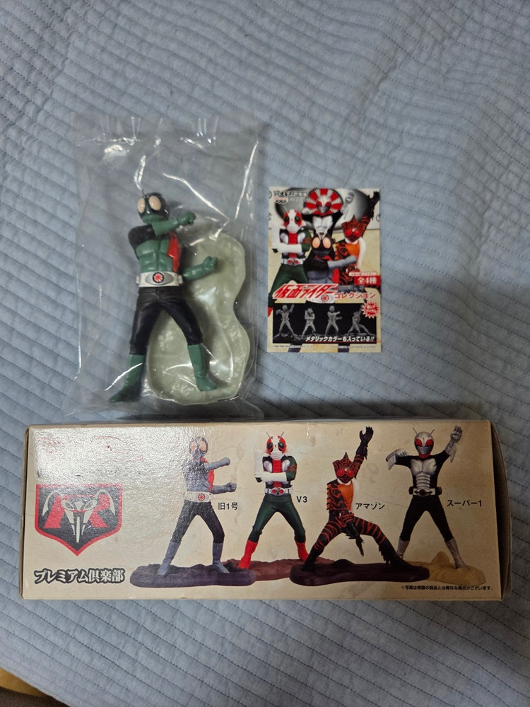 [레어템] 반프레스토 프리미엄 클럽 마스크드 라이더 컬렉션 가면라이더 1호 피규어--2
