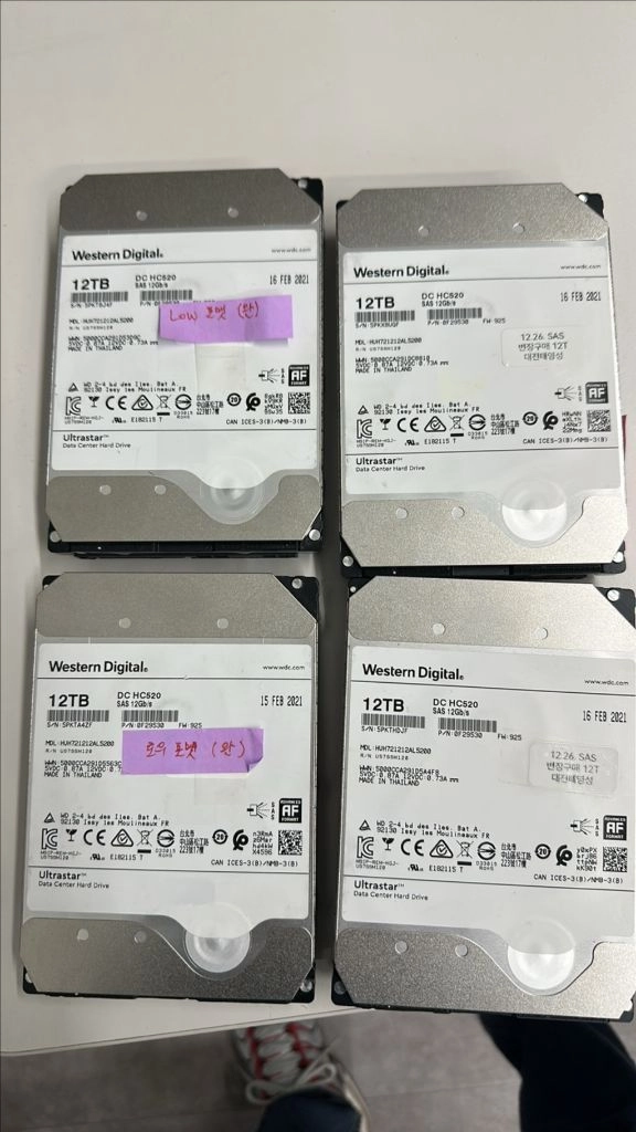 WD SAS 12tb 2개단위 판매 - 안심되는 중고거래