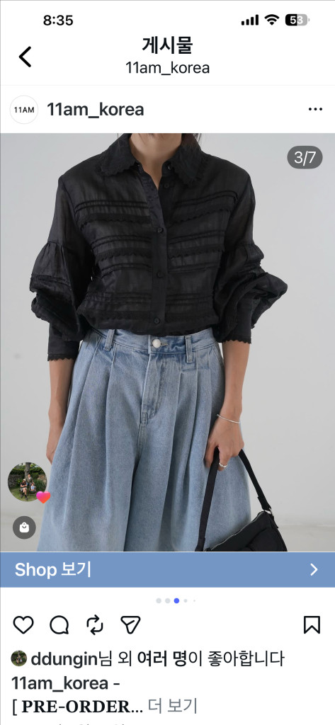 11am제작블라우스--1