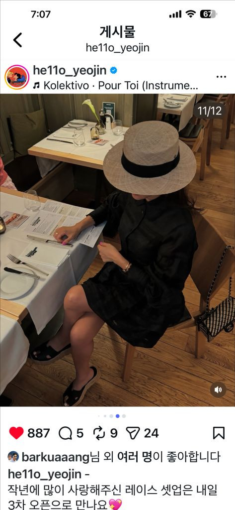 11am제작블라우스--3