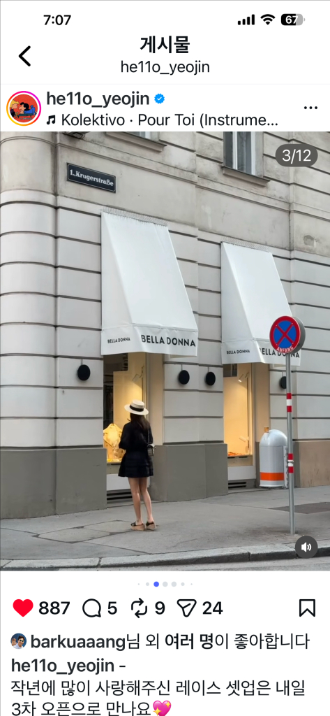 11am제작블라우스--4