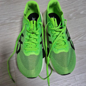 아식스 메타스피드 엣지 도쿄 250