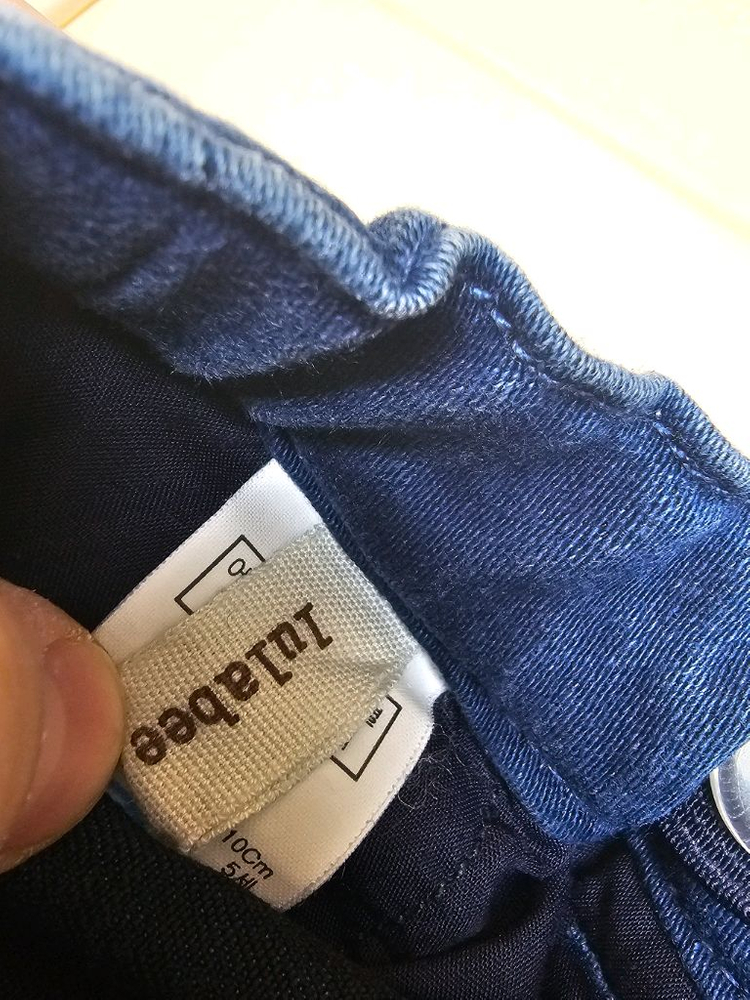 룰라비 진청바지 110--2