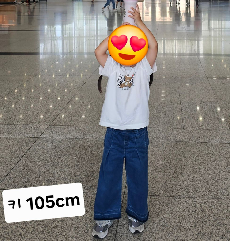 룰라비 진청바지 110--4