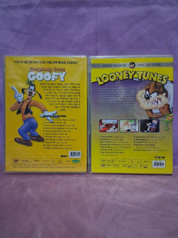 미개봉.애니DVD향해사가 되는 법&개봉.토끼 가문의 영광.일괄 이미지