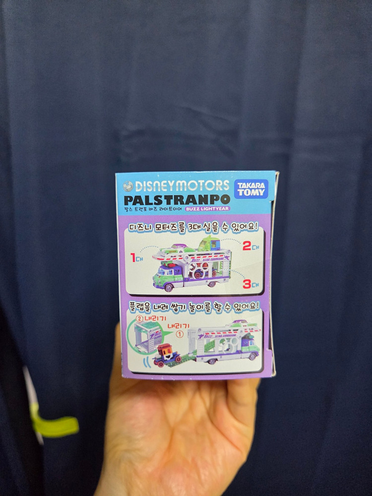 [2종 세트] 토미카 토이스토리 팔스트랜포 버즈라이트 & 우디 2종 세트 이미지
