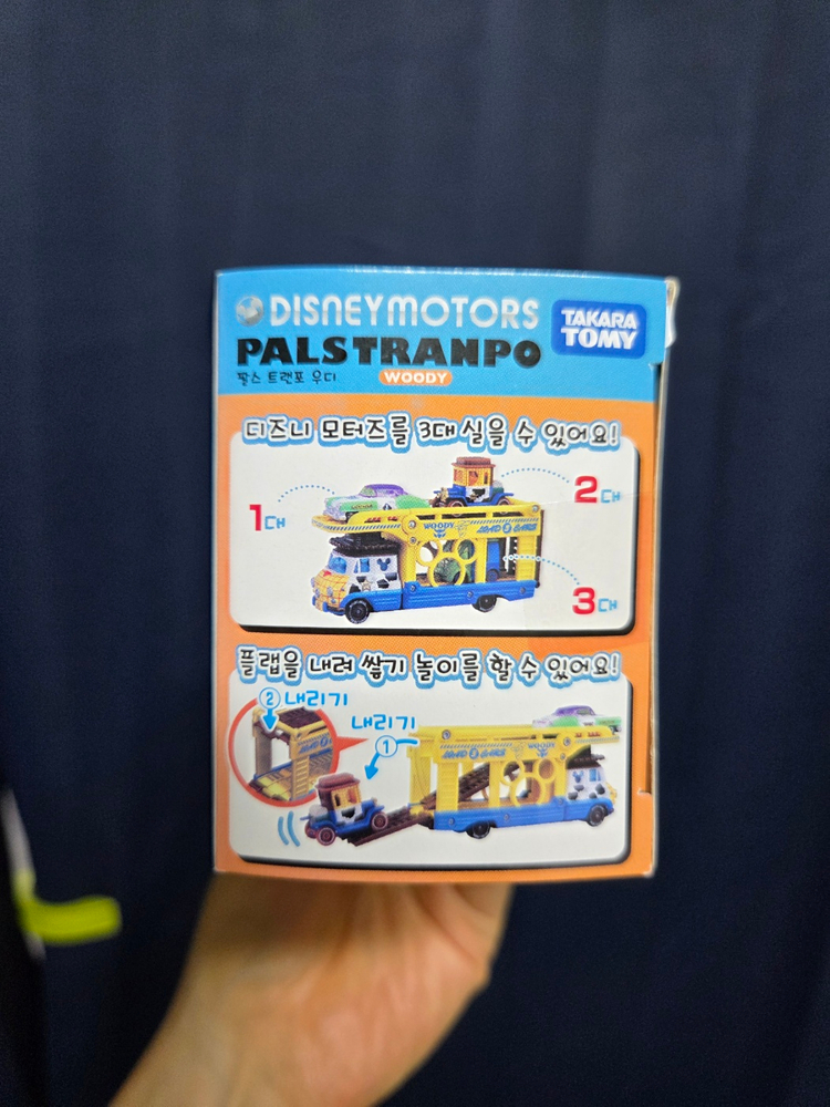 [2종 세트] 토미카 토이스토리 팔스트랜포 버즈라이트 & 우디 2종 세트 이미지