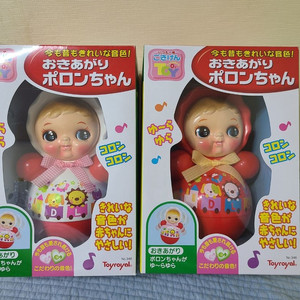 토이로얄 포롱짱 오뚝이 포롱쨩 오뚜기 아기용품 장난감 레트로 인테리어 쇼와레트로 빈티지