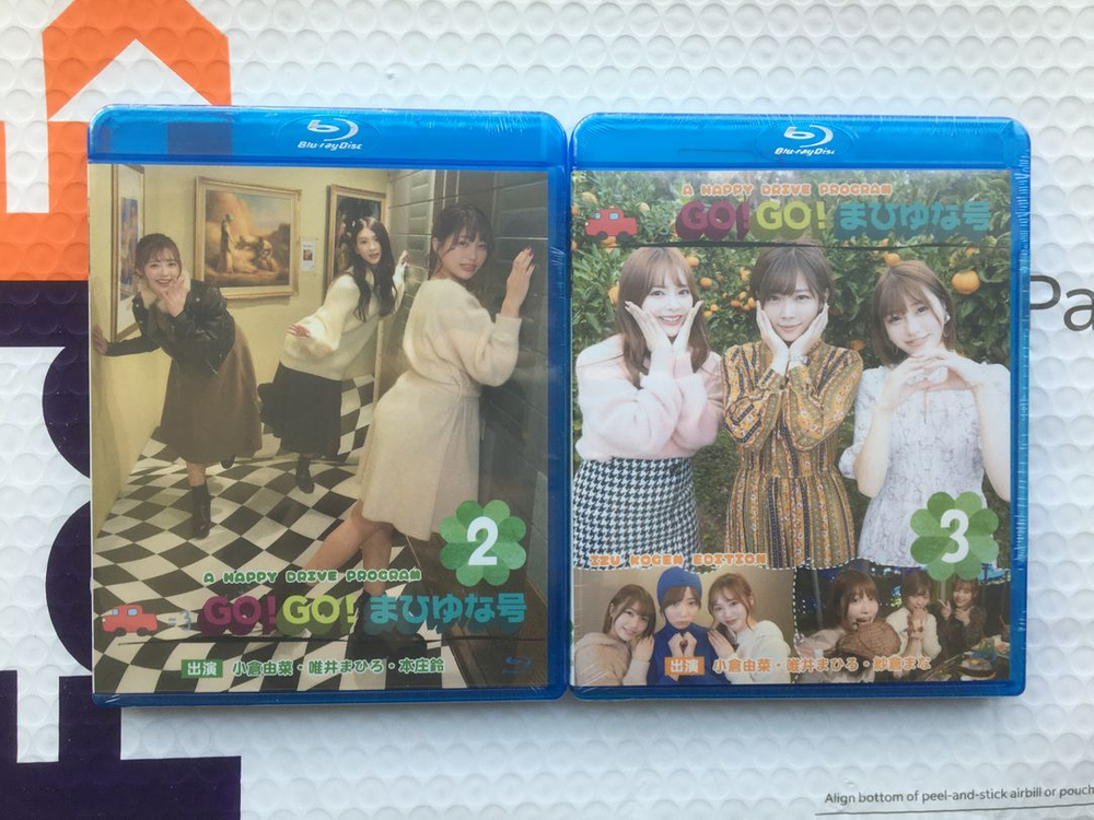 오구라 유나 사진집 DVD 블루레이 포스터 사진집--6