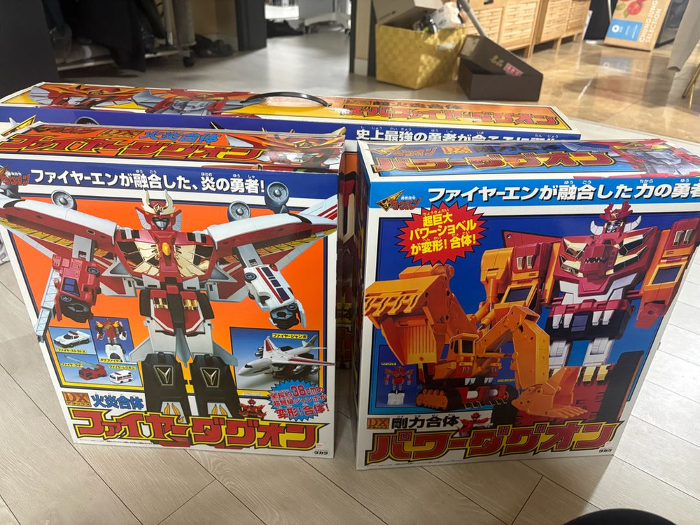 용자 DX 슈퍼화이어 다그온 합본 판매합니다--1