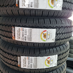 195/70R15 (한국타이어 포터2) 이미지