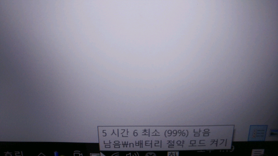 레노버 리전5i 프로 화이트 게이밍 노트북/RTX3060,1TB 이미지