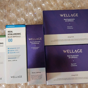 웰라쥬 앰플3종