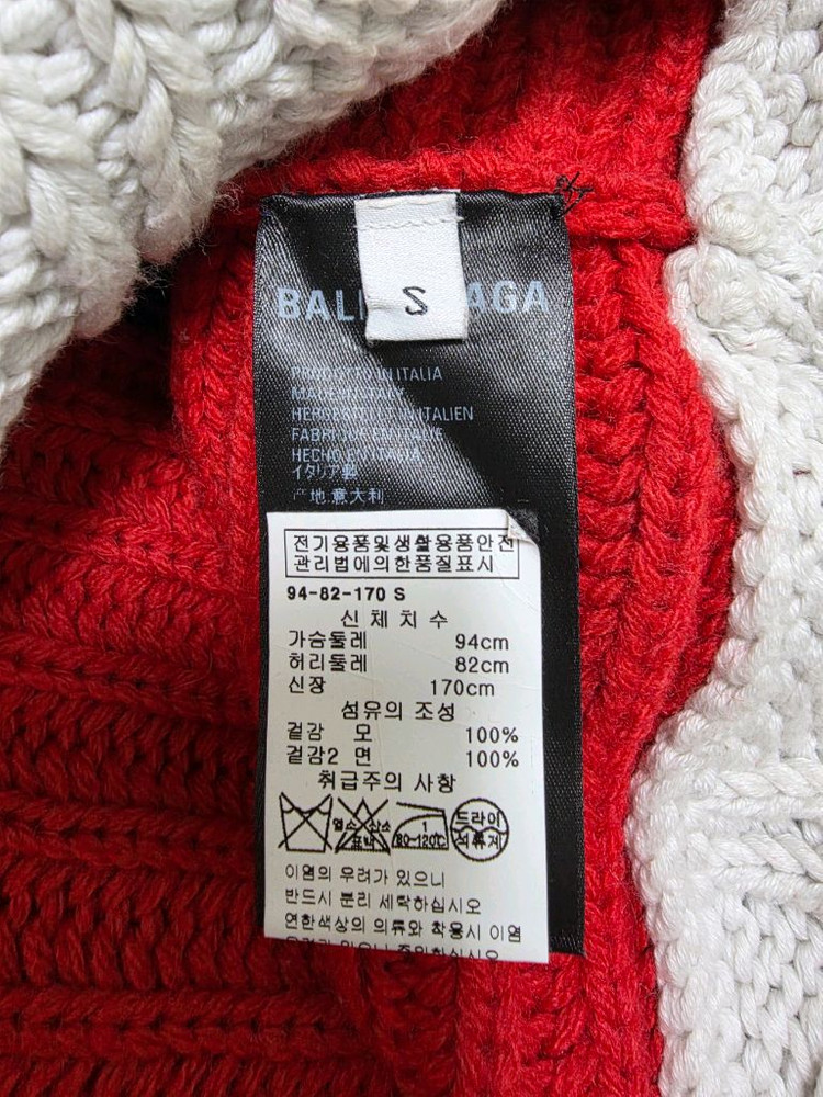 발렌시아가 롱 풀 오버 니트 국내매장판 이미지