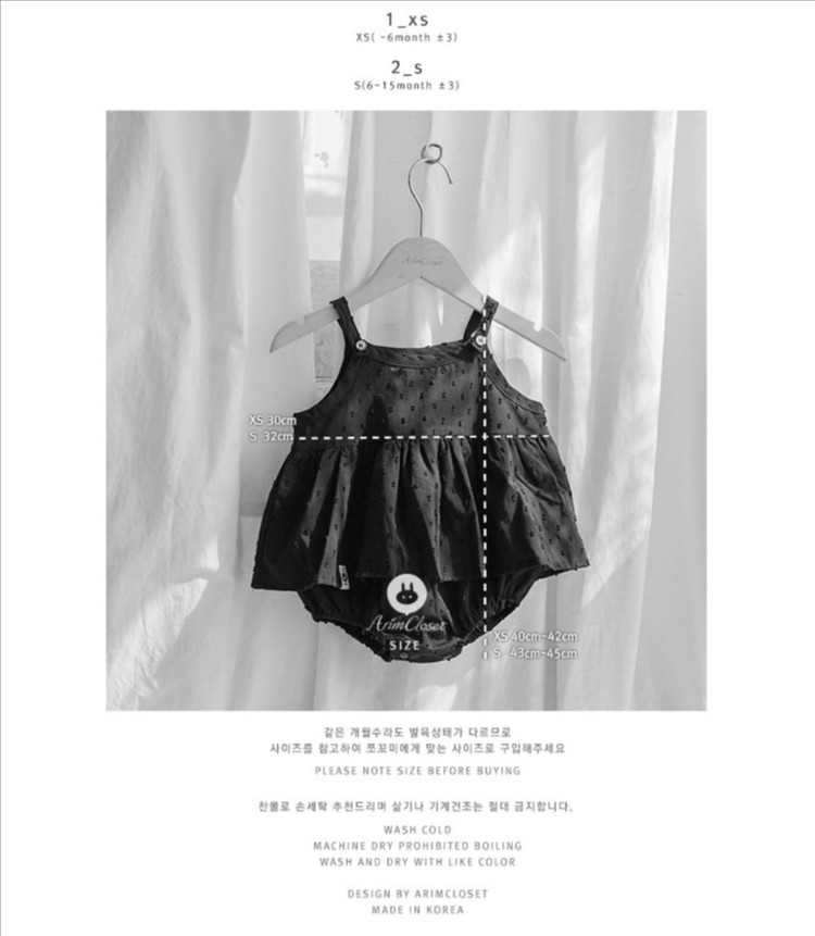 [1회 착용] 아림클로젯 베이비 수트 / 블랙 XS--8