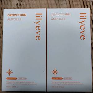릴리이브 그로우턴 앰플 100ml 개당1.8
