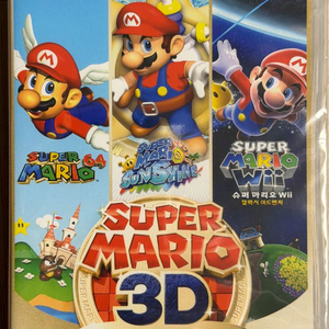 (미개봉) 닌텐도 스위치 슈퍼마리오 3D컬렉션 팝니다