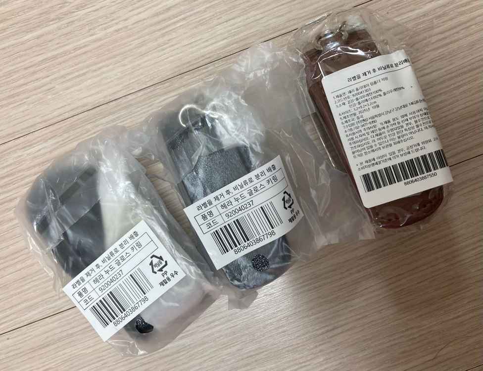 (새상품) 헤라 파우치, 키링 / 필리밀리 복조리 미니백 / 구찌 핑크 뷰티 파우치 이미지