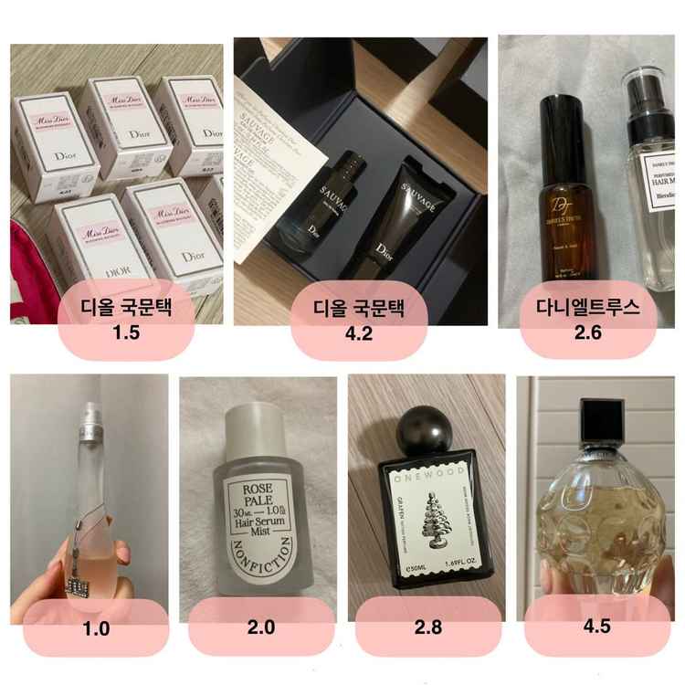 (새상품) 헤라 파우치, 키링 / 필리밀리 복조리 미니백 / 구찌 핑크 뷰티 파우치 이미지