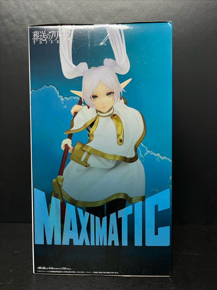 장송의 프리렌 피규어 프리렌 맥시매틱 피규어--2