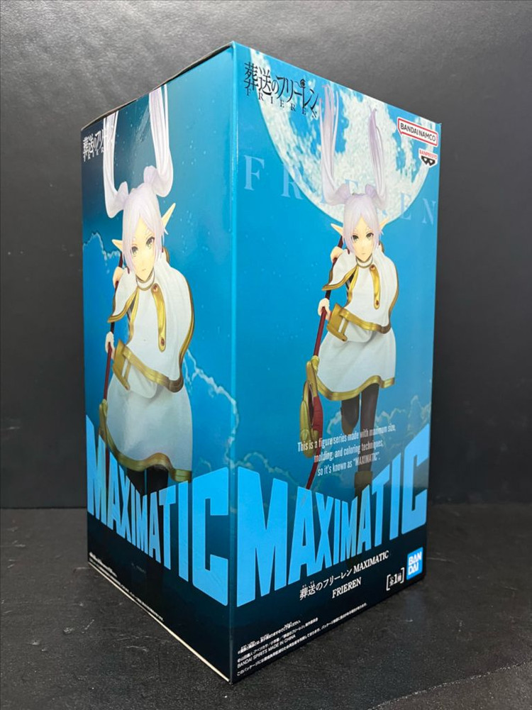 장송의 프리렌 피규어 프리렌 맥시매틱 피규어--3