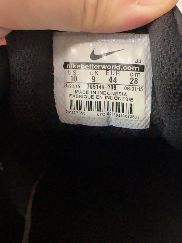 [280] 나이키 에어맥스 타바스 검흰--7