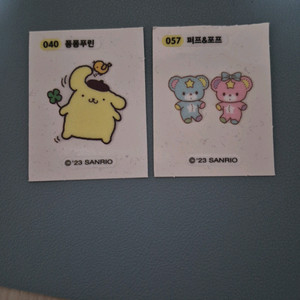 산리오 띠부씰 팝니다 이미지