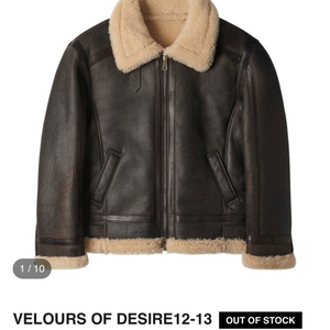 느와르라르메스 무스탕 브라운 50사이즈