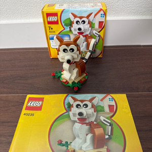 레고 40235