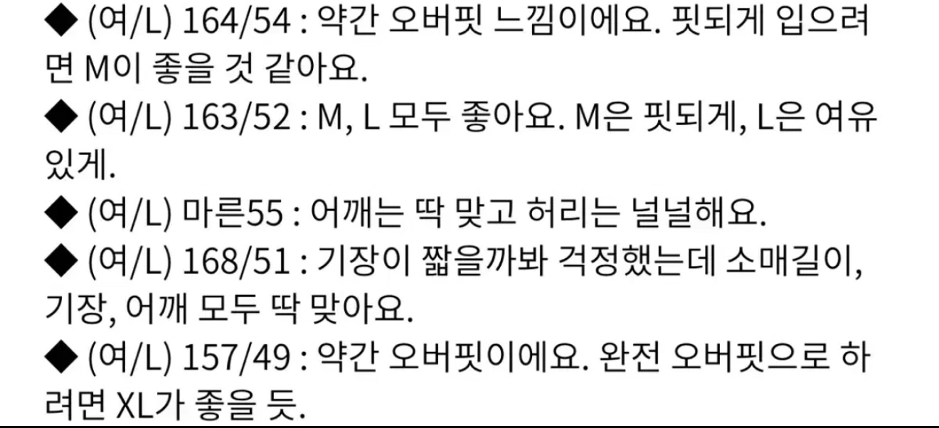폴로) 곰돌이지수 케이블 니트 반집업 이미지