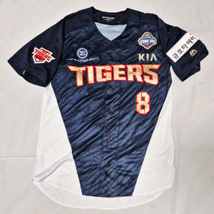 기아 타이거즈 100만 관중기념 안치홍 유니폼 팝니다 이미지