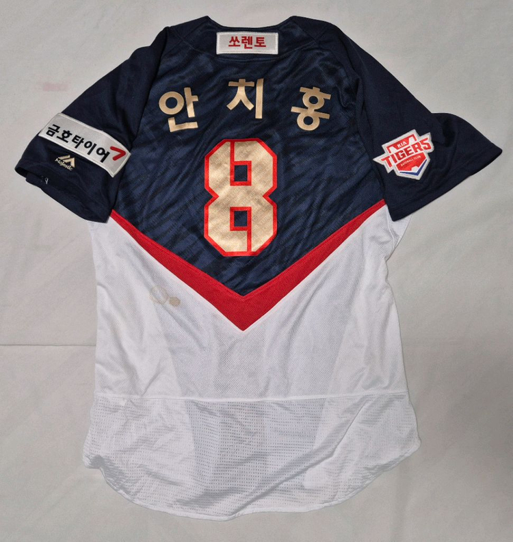 기아 타이거즈 100만 관중기념 안치홍 유니폼 팝니다 이미지