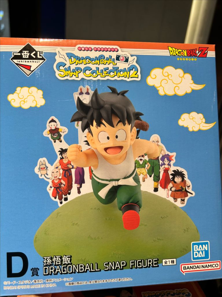 이치방쿠지 제일복권 드래곤볼 스냅 컬렉션2 D상 손오반/라스트원 손오반&비델 피규어--1