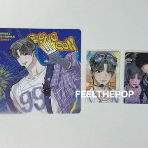 2026 레진 시그 언슬립 시즌그리팅 스파클즈 포카 엽서 달력 분철 이미지