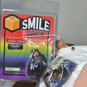 반지의제왕 커스텀 레고 스마일브릭 킹아라곤+말바딩 판매