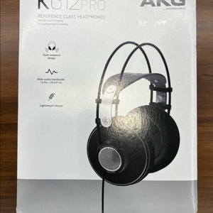 AKG K612 Pro 프로페셔널 레퍼런스 모니터링 오픈형 스튜디오 헤드폰