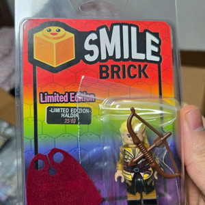 반지의제왕 커스텀레고 할디르 판매