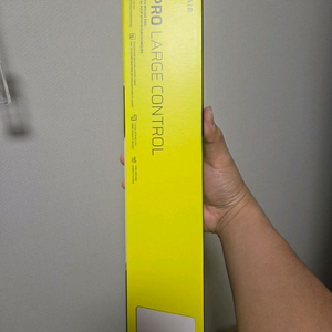 커세어 MM PRO CONTROL LARGE