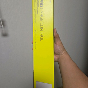 커세어 MM PRO CONTROL LARGE