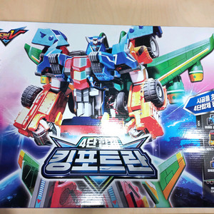 또봇 킹포트란 4단 합체 로봇 새제품 판매 (미개봉)